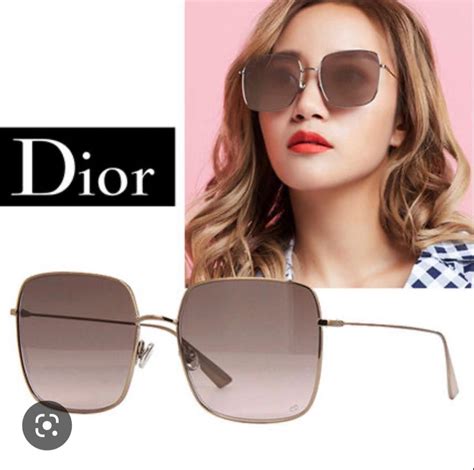 dior stellaire 015|dior sunglasses diorstellares.